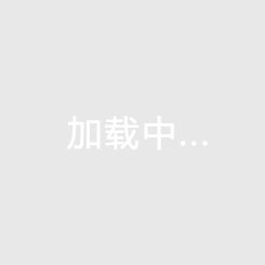 2025-05-24 23:00:00 捷丙 特普利斯B隊(duì)VS利貝雷茨B隊(duì) 在線直播